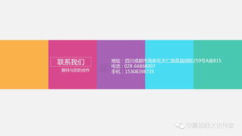 藍(lán)城玩轉(zhuǎn)特色小鎮(zhèn) 選址、規(guī)劃、產(chǎn)業(yè)導(dǎo)入、運(yùn)營與市場(chǎng)調(diào)研